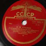 Vier Schellackplatten Russland - Foto 3
