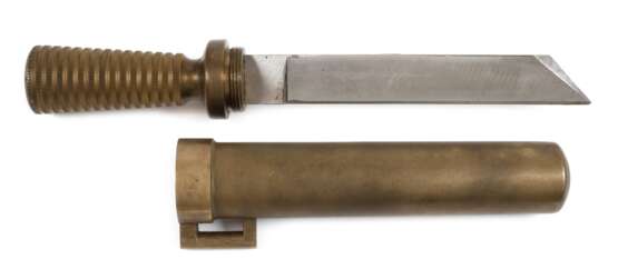 Tauchermesser Kriegsmarine - photo 1