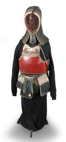 Kendo-Rüstung - photo 1