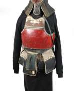 Catalogue des produits. Kendo-Rüstung