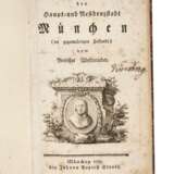Westenrieder, Beschreibung von München 1782 - фото 1