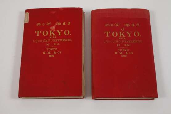Zwei Stadtpläne Tokio 1893 - Foto 2