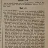 Bilder zum Anschauungs-Unterricht - photo 3