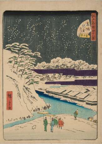 Utagawa Hiroshige II - фото 2