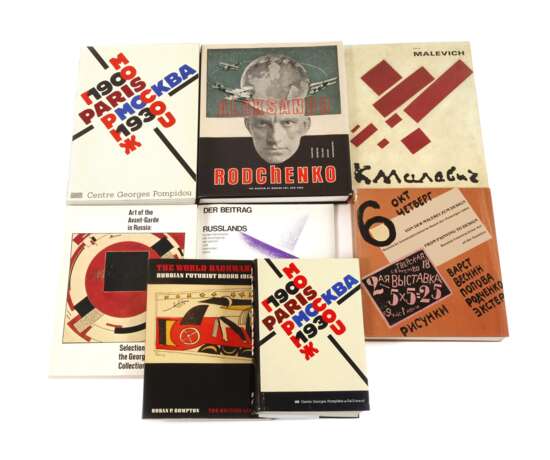 Acht Bücher Russische Kunst - photo 1