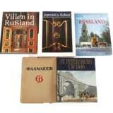 Fünf Bücher Jugendstil und Architektur in Russland - photo 1