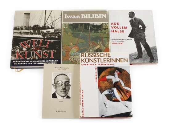 Fünf Bücher Russische Kunst und Fotografie - photo 1