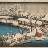Utagawa Hiroshige - Foto 2