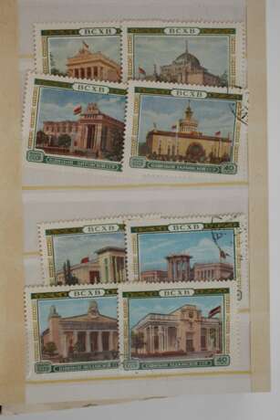 Briefmarken Militärverwaltung Kotor - photo 3
