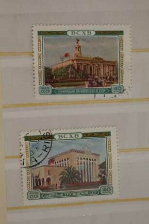 Briefmarken Militärverwaltung Kotor - photo 5