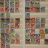 Großes Konvolut Briefmarken - Foto 2