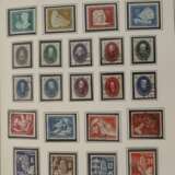 Briefmarkensammlung DDR - photo 2