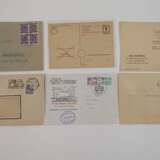 Konvolut Belege DDR - Foto 3