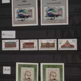 Konvolut Briefmarken DDR - Foto 2