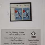 Konvolut Briefmarken DDR - Foto 7