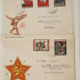 Briefmarkensammlung Ungarn - photo 2