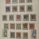 Briefmarkensammlung Vatikan - Foto 5