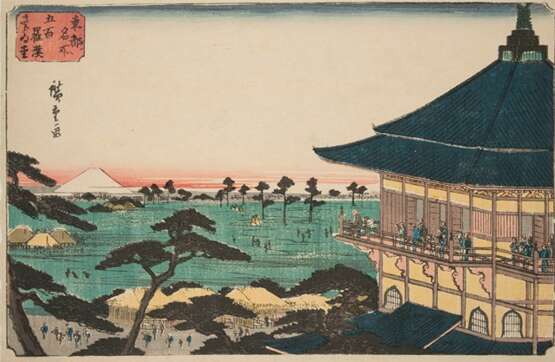Utagawa Hiroshige - Foto 3