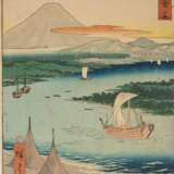 Utagawa Hiroshige - Foto 1