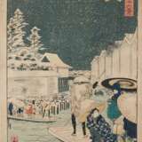 Utagawa Hiroshige II - Foto 1