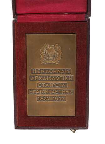 Plakette Griechenland - photo 1