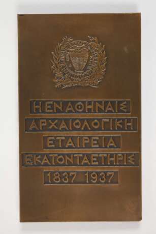 Plakette Griechenland - photo 2