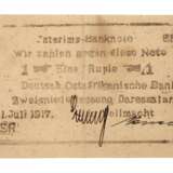 Gutschein für 1 Rupie Deutsch-Ostafrika - фото 1