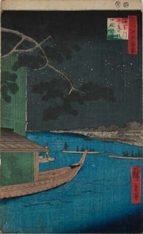 Utagawa Hiroshige - photo 2
