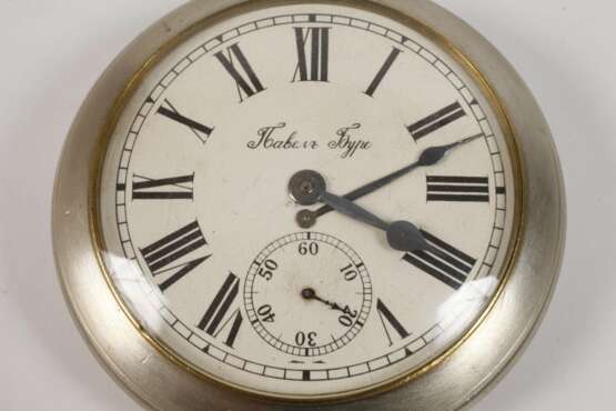 Pavel Bouré vier Taschenuhren und eine Omega - photo 2
