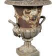 Gartenamphore Historismus - Prix ​​des enchères