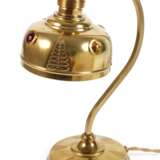 Tischlampe - photo 1