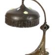 Tischlampe Jugendstil - Аукционные цены