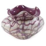 Pallme-König & Habel Lüstervase - photo 1