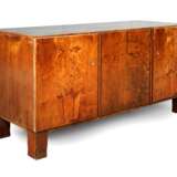 Sideboard - photo 1