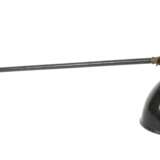 Wandlampe Kandem - photo 1