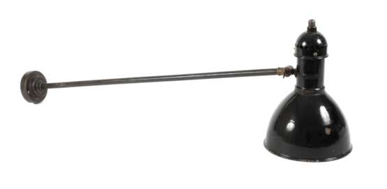 Wandlampe Kandem - photo 1
