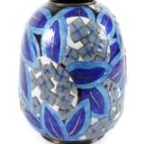 Limoges Vase Jules Sarlandie - photo 1