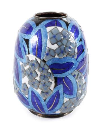 Limoges Vase Jules Sarlandie - photo 1