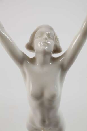 Hutschenreuther "Sonnenkind" - photo 2
