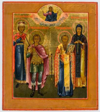 Hl. Konstantin, heiligen Erzengel Michael, heiligen Basilius der Große, heiligen Eudokia - фото 1