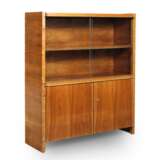 Bruno Paul, Vitrinenschrank - photo 1