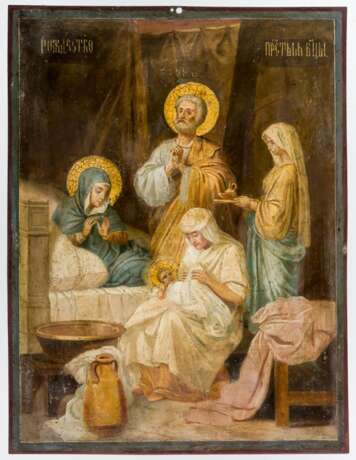 Hl. Nikolaus und Geburt der Gottesmutter - фото 2