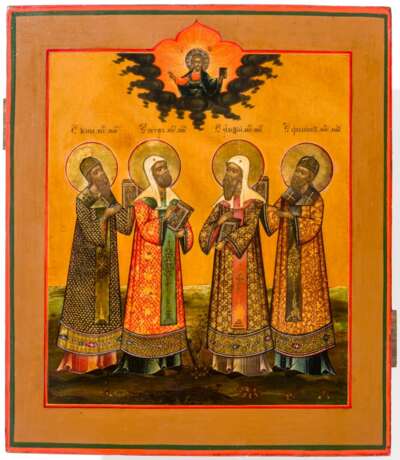 Die vier heiligen Metropoliten von Moskau: heiligen Jonah, heiligen Peter, heiligen Alexius und heiligen Philipp - Foto 1