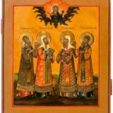 Die vier heiligen Metropoliten von Moskau: heiligen Jonah, heiligen Peter, heiligen Alexius und heiligen Philipp - photo 2