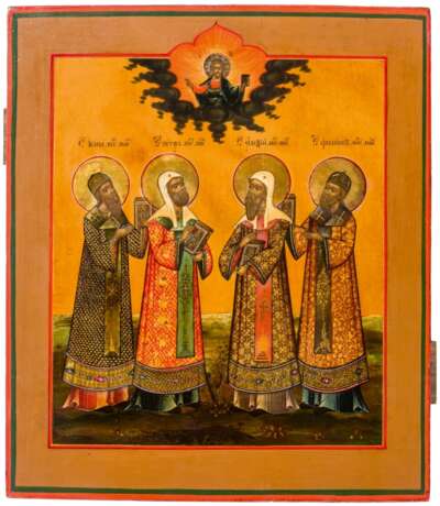 Die vier heiligen Metropoliten von Moskau: heiligen Jonah, heiligen Peter, heiligen Alexius und heiligen Philipp - photo 2