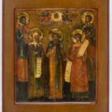 Hl. Kosmas, heiligen Johannes, heiligen Sergius von Radonesh, heiligen Romanos und heiligen Damian - photo 1