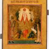 Seltene Ikone der Verklärung Christi mit zwei Heiligen - Foto 1