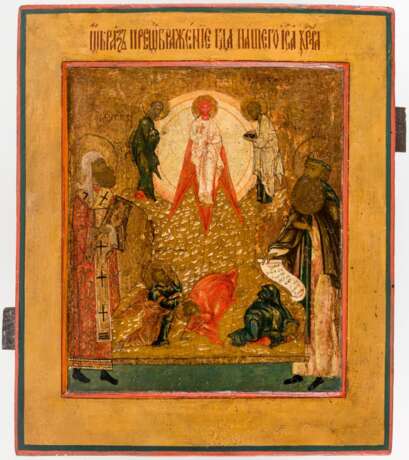 Seltene Ikone der Verklärung Christi mit zwei Heiligen - photo 1