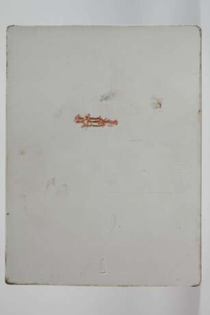 Hutschenreuther Bildplatte "Das Konzert" - photo 3