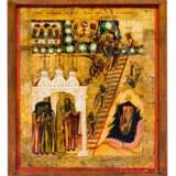 Himmelsleiter des heiligen Johannes Klimakos und heiligen Maria von Ägypten mit Vita - Foto 2